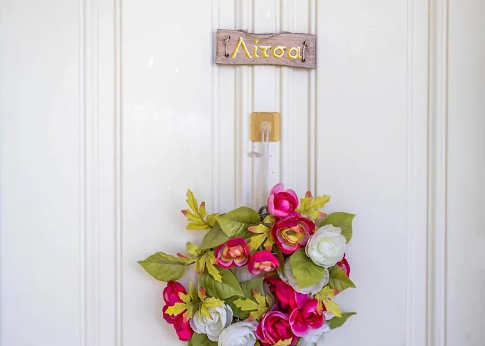 Litsa * Nea Iraklitsa